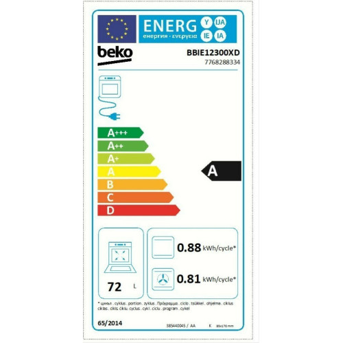 Beko BBIE12300XD Εντοιχιζόμενος φούρνος Inox 72Lt.