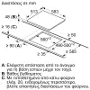 Pitsos CRE 645S06 Κεραμική Εστία 60cm. Με Πλαίσιο