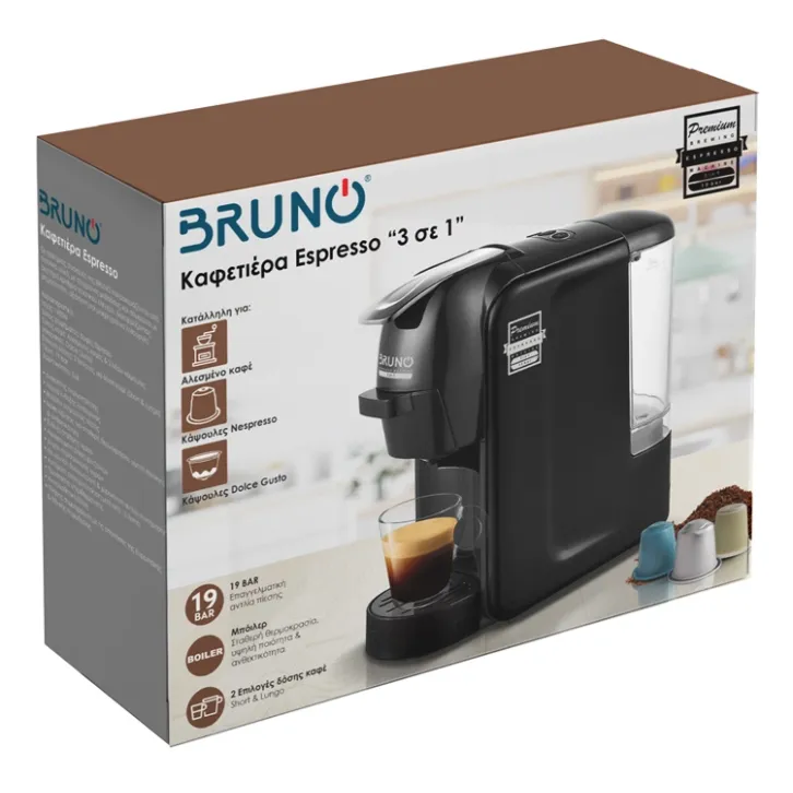 Bruno BRN-0124 Καφετιέρα Espresso 3 σε 1 , 1450W, 19 bar, μαύρη