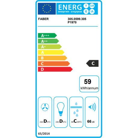 Faber Inka Smart C LG A52 Μηχανισμός Απορρόφησης 52cm 