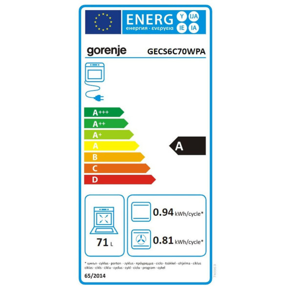 Gorenje GECS6C70WPA Κεραμική Κουζίνα 71Lt.