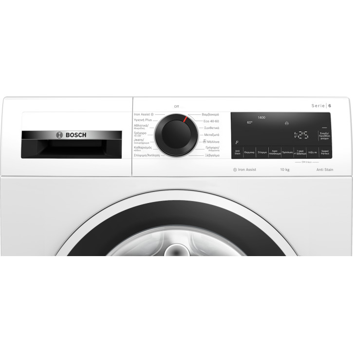Bosch WGG254ZHGR Πλυντήριο ρούχων 10 Κιλών 