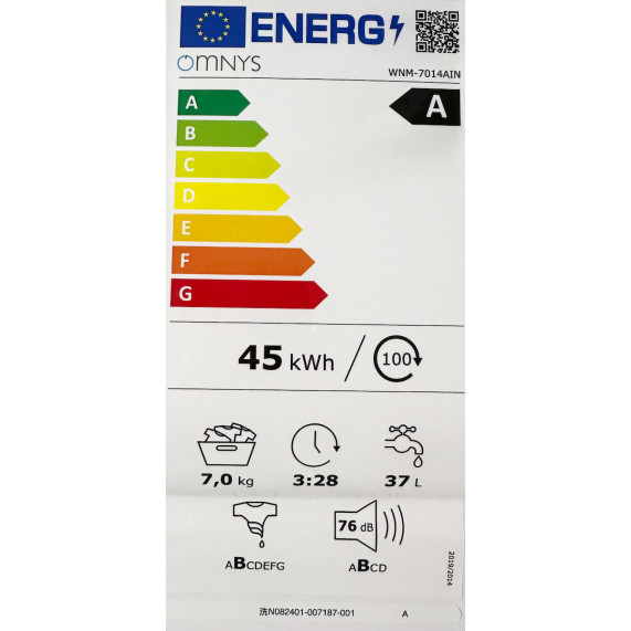 Omnys WNM-7014AIN Πλυντήριο Ρούχων 7 Kg