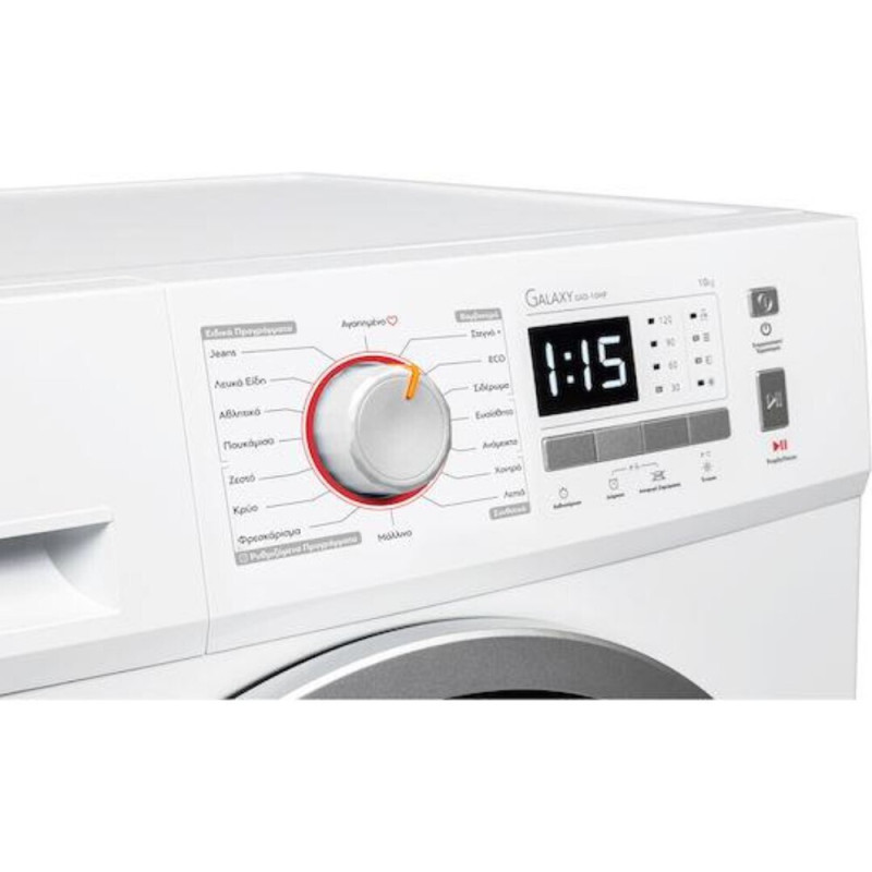 Inventor GXD082HP Στεγνωτήριο Ρούχων 8Kg 