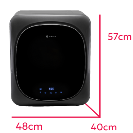 Singer DRC 5020 Mini Στεννωτήριο Ρο΄ύχων 2,5kg