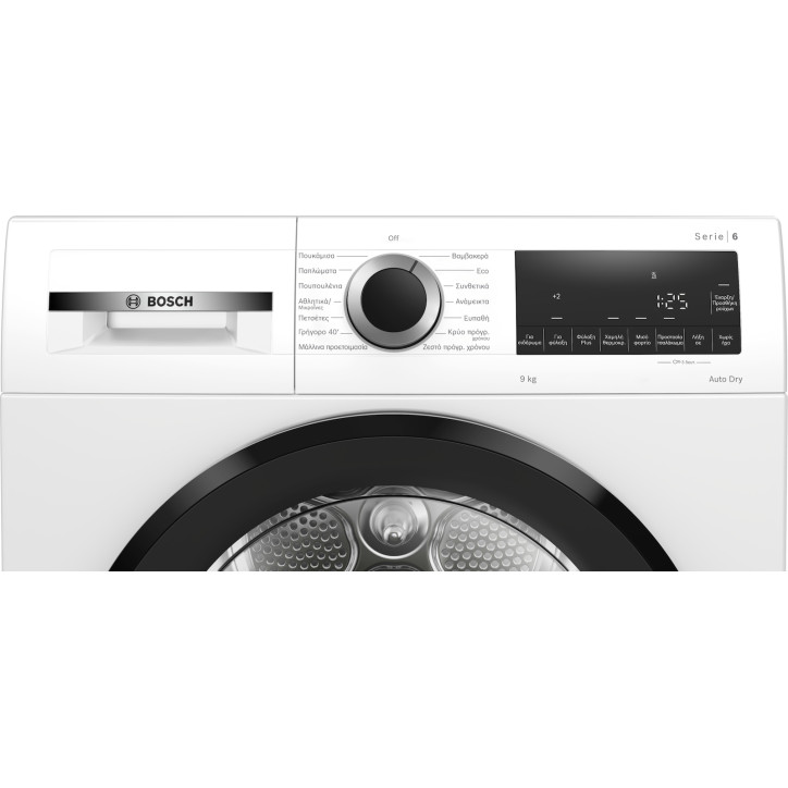 Bosch WTH85208GR Στεγνωτήριο Ρούχων 8 kg Α++ με Αντλία Θερμότητας