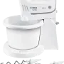 Bosch MFQ36460 Μίξερ με Κάδο 450W 