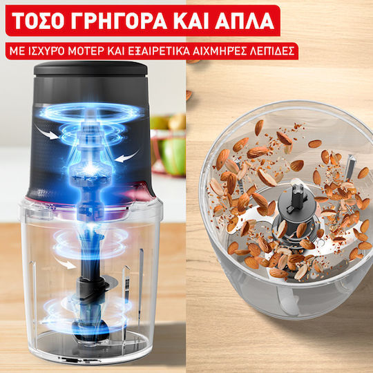 Tefal MQ740H Easy Press Πολυκόπτης Multi 600W 