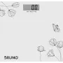 Bruno BRN-0055  Ψηφιακή Ζυγαριά , Εως 180kg, Λευκή
