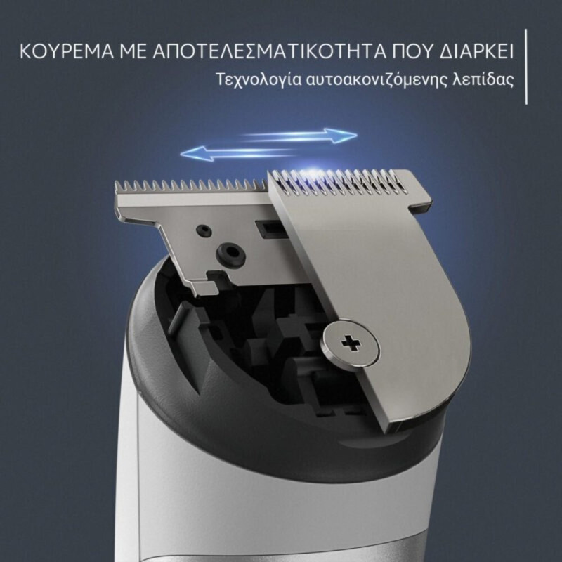 Rowenta TN8934E0 Trim & Style Multi-trimmer 8 σε 1 