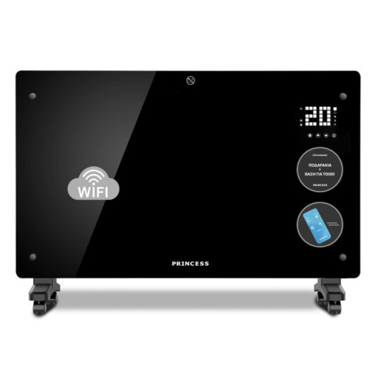 Princess GPH-25DA Θερμοπομπός Δαπέδου ΜΑΥΡΟ Τοίχου 2500W με Ηλεκτρονικό Θερμοστάτη και WiFi 